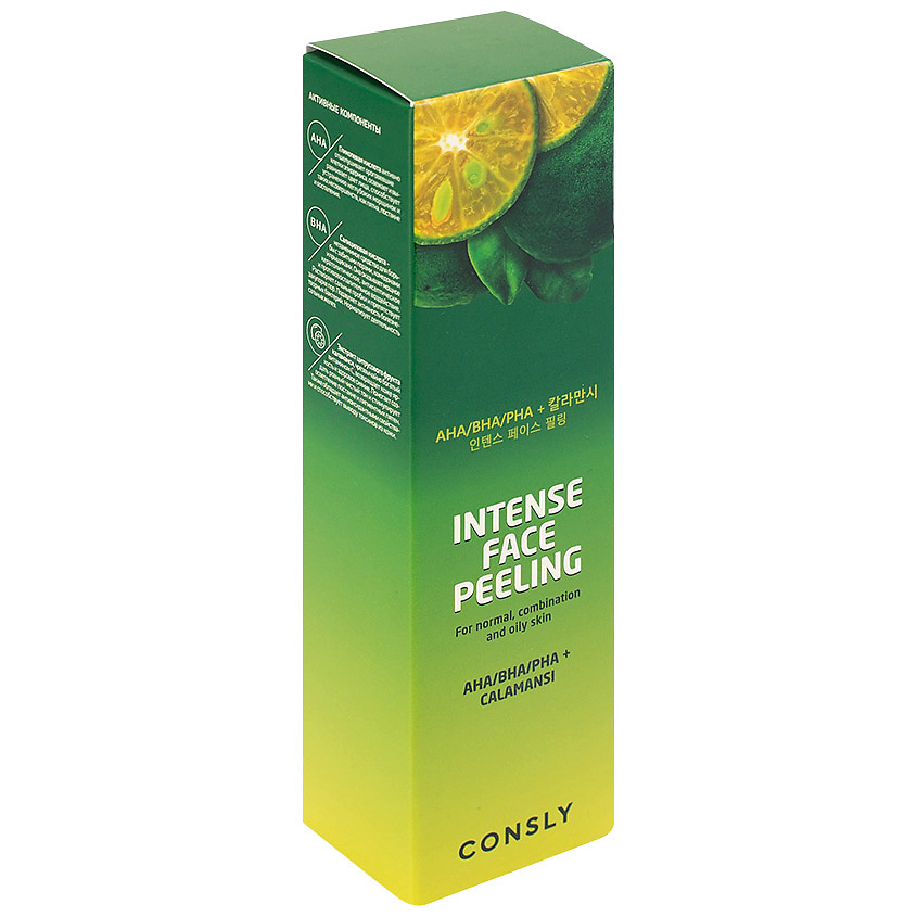 CONSLY Гель для интенсивного очищения отшелушивающий Intense Face Peeling With Calamansi And AHA/BHA/PHA – фото 3