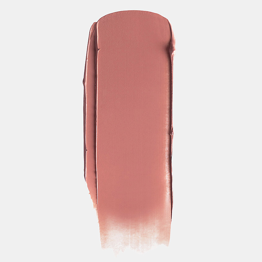 INGLOT Набор для макияжа губ Nude Kiss – фото 3