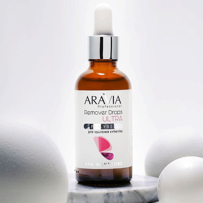 ARAVIA PROFESSIONAL Ремувер для удаления кутикулы Spa Manicure Remover Drops Ultra – фото 6