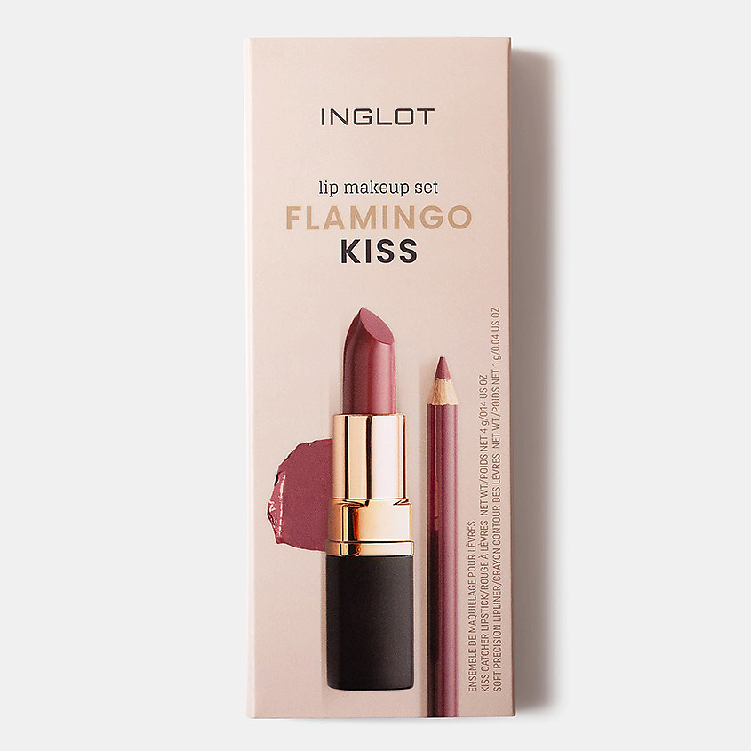 INGLOT Набор для макияжа губ Flamingo Kiss – фото 5