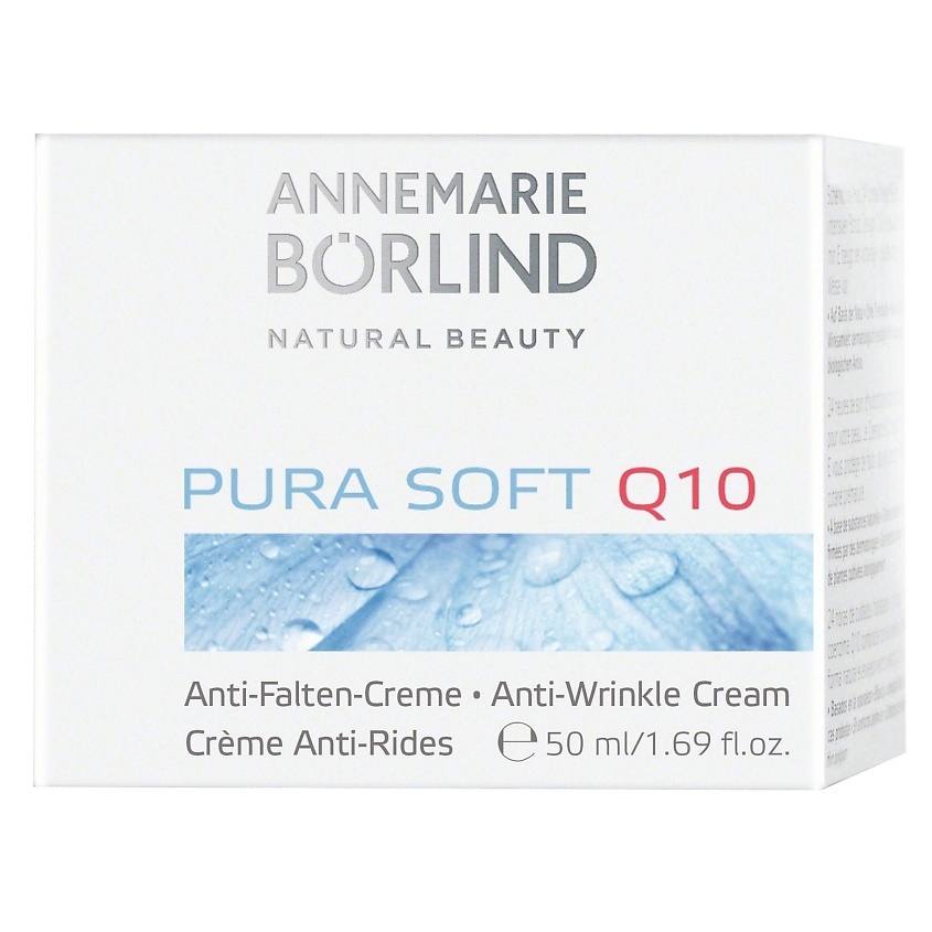 ANNEMARIE BORLIND Крем для лица против морщин c коэнзимом Pura Soft Q10 Anti-Wrinkle Cream – фото 2