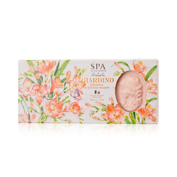 Подарки ЛЭТУАЛЬ