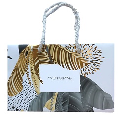 Подарки ЛЭТУАЛЬ