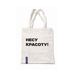 Одежда, обувь и аксессуары ЛЭТУАЛЬ