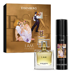 Наборы парфюмерии EISENBERG