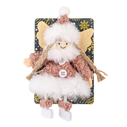 Аксессуары для дома TWINKLE