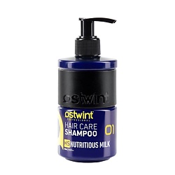 Шампунь для волос Молочный белок 01 Nutritious Milk Hair Care Shampoo