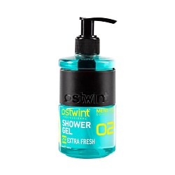 Гель для душа мужской 02 Extra Fresh Shower Gel