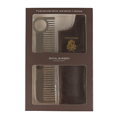 Расчески и щетки для волос ROYAL BARBER
