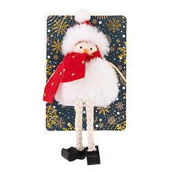 Аксессуары для дома TWINKLE