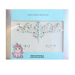 Аксессуары для макияжа UNICORNS APPROVE