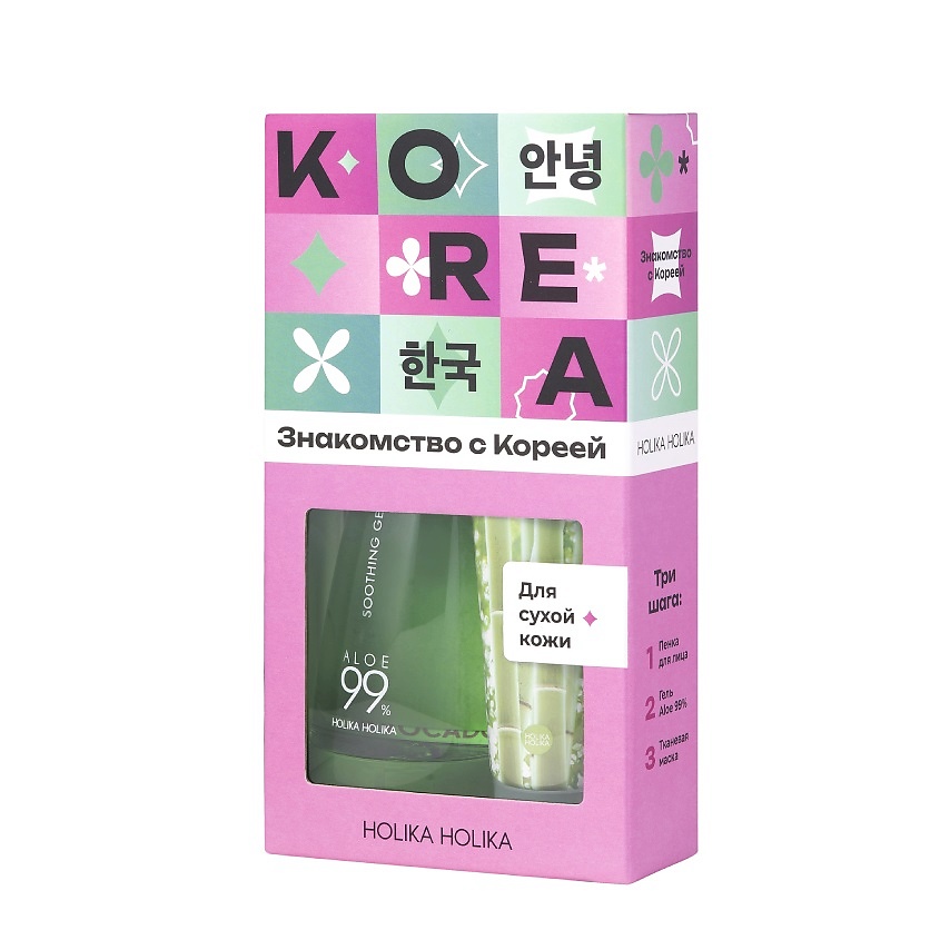 HOLIKA HOLIKA&nbsp;Набор для ухода за сухой кожей Знакомство с Кореей Hyaluronic Hydra – фото 2