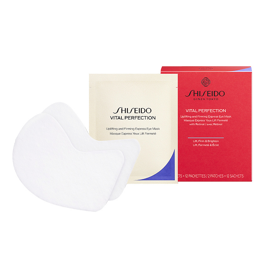 SHISEIDO Лифтинг-маска моментального действия для кожи вокруг глаз патчи Vital Perfection – фото 6