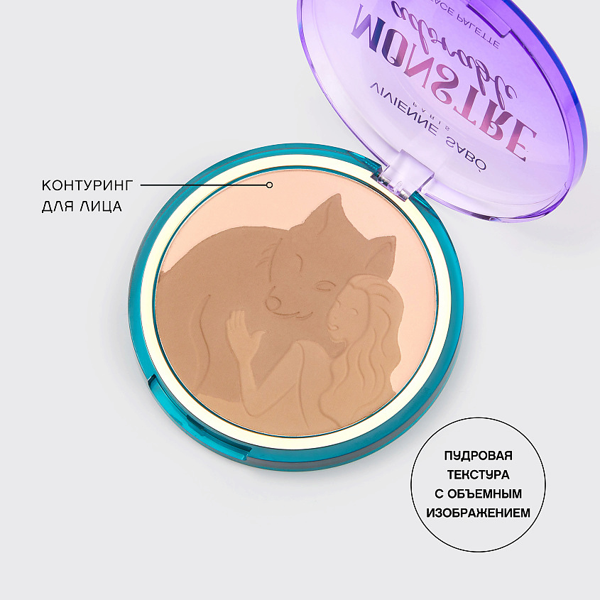 VIVIENNE SABO Палетка для лица Face palette Palette pour le visage Monstre Adorable – фото 6
