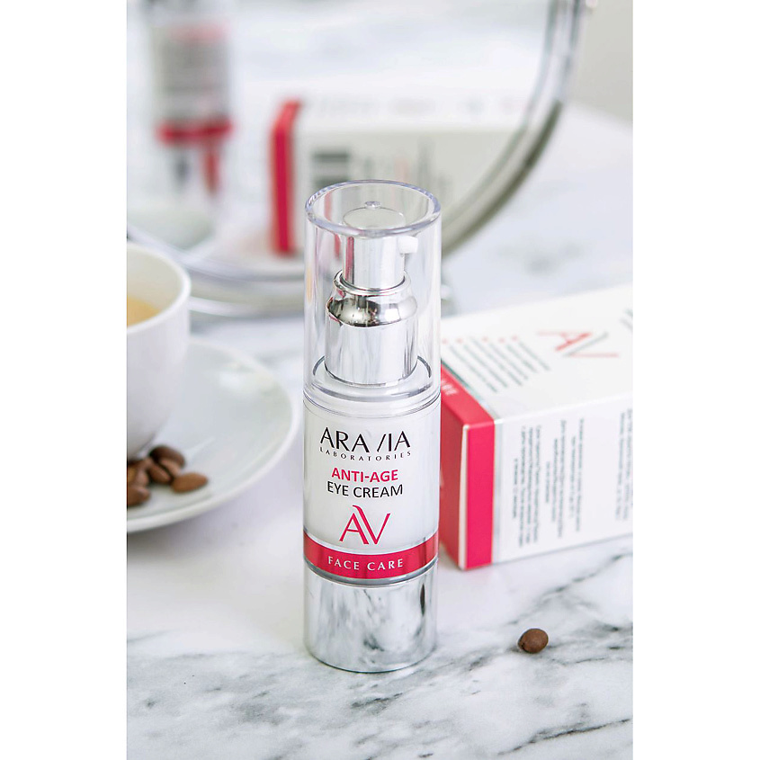 ARAVIA LABORATORIES Омолаживающий крем для век Anti-Age Eye Cream – фото 7