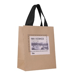 Подарки ANNA ROZENMEER