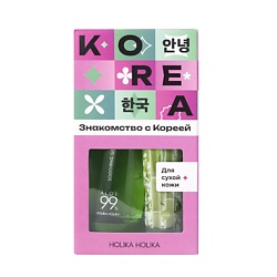 Наборы для ухода за лицом HOLIKA HOLIKA