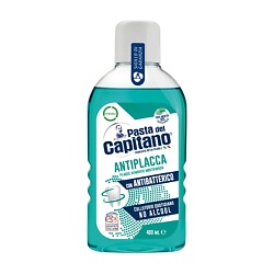 Ополаскиватели для полости рта PASTA DEL CAPITANO