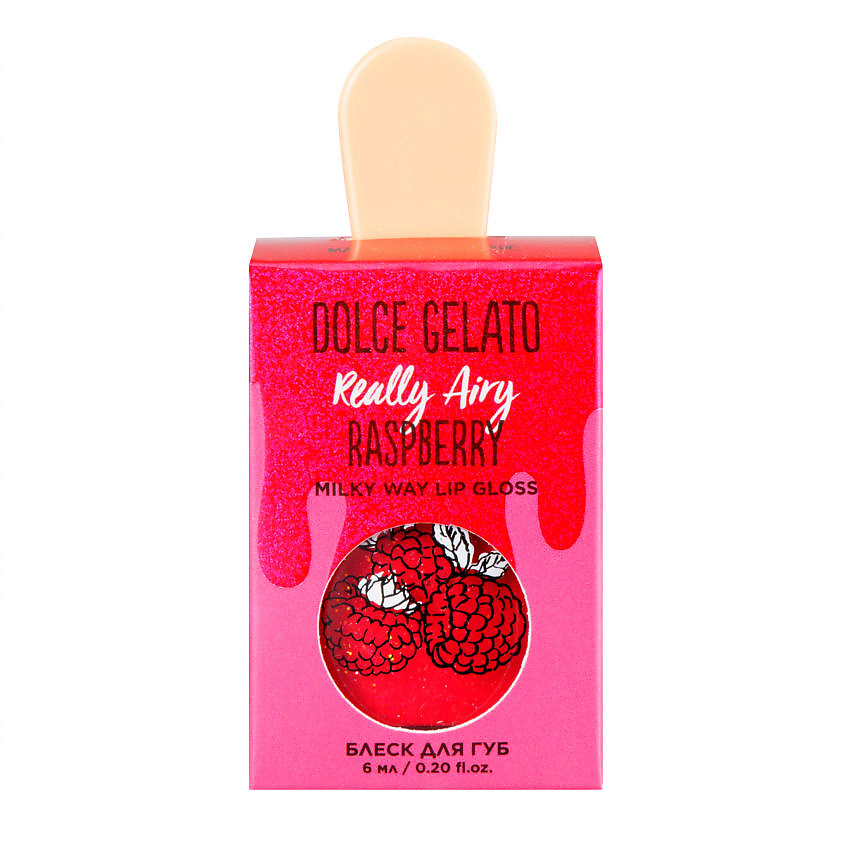 DOLCE MILK Блеск для губ Really Airy Raspberry – фото 3