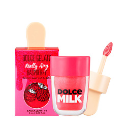 Бальзамы для губ DOLCE MILK