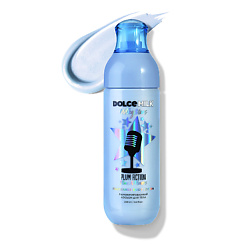 Лосьоны для тела DOLCE MILK