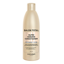 Кондиционер для восстановления волос Salon Total