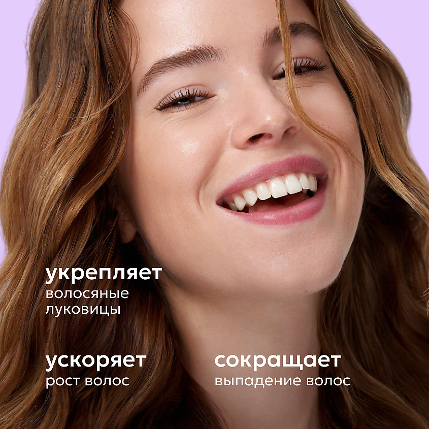 LIKATO Спрей для роста волос Magic Spray – фото 3