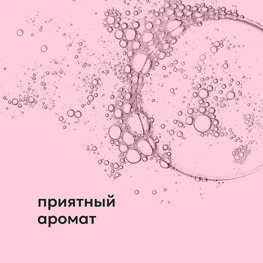 LIKATO Термозащита спрей для волос Hair Protect Spray – фото 6