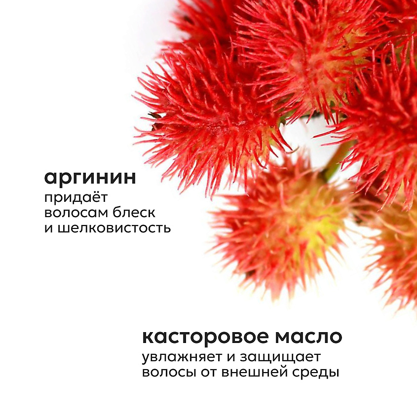 LIKATO Спрей для волос софт-блонд Smart-Blond – фото 4