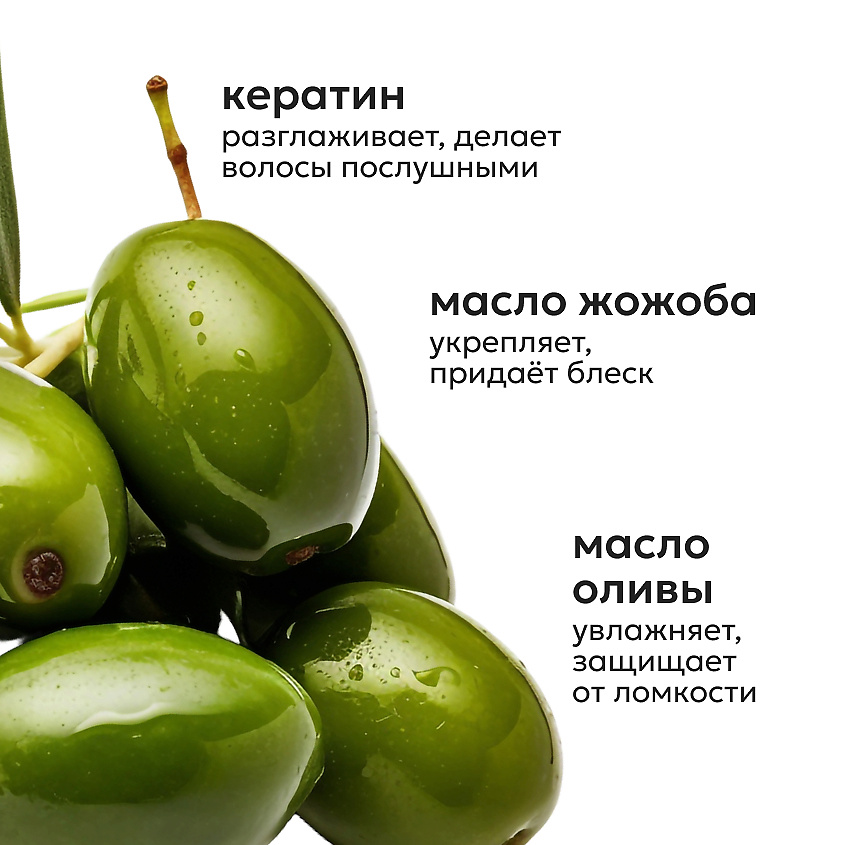 LIKATO Профессиональный спрей для мгновенного восстановления волос 10 в 1 Professional Hair Spray – фото 5