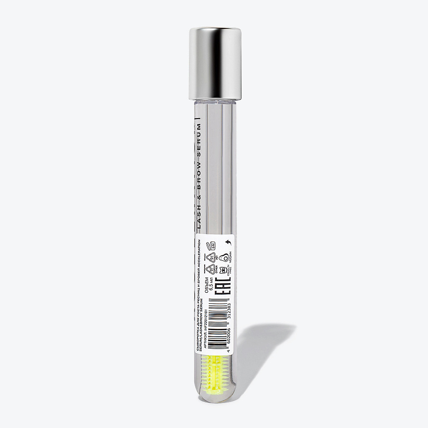 INFLUENCE BEAUTY Сыворотка для роста ресниц и бровей ACCELERATION SERUM ухаживающая – фото 10