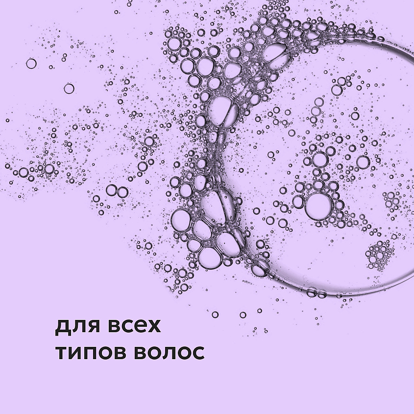 LIKATO Спрей для роста волос Magic Spray – фото 6