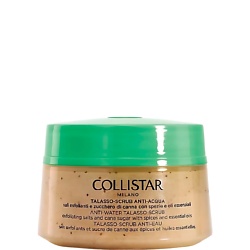 Основной уход за кожей COLLISTAR