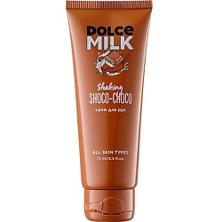 Средства для ухода за телом DOLCE MILK