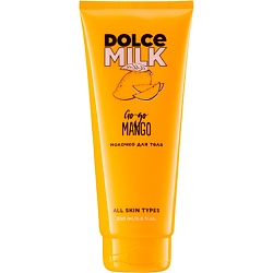 Основной уход за кожей DOLCE MILK