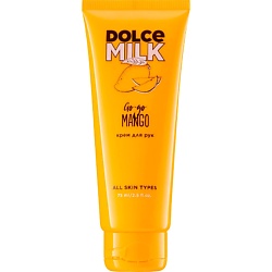 Средства для ухода за телом DOLCE MILK