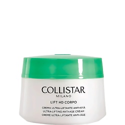 Крем для тела антивозрастной Lift Hd Corpo Ultra-Lifting Anti-Age Cream
