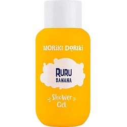 Детский уход и парфюмерия MORIKI DORIKI