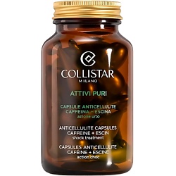 Кремы для тела COLLISTAR