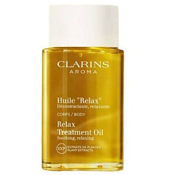 Масла для тела CLARINS