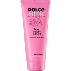 Основной уход за кожей DOLCE MILK