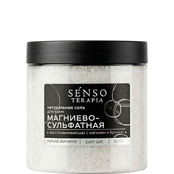 Соль для ванны натуральная магниево-сульфатная Восстанавливающая Natural Elements