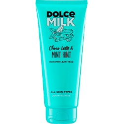 Основной уход за кожей DOLCE MILK