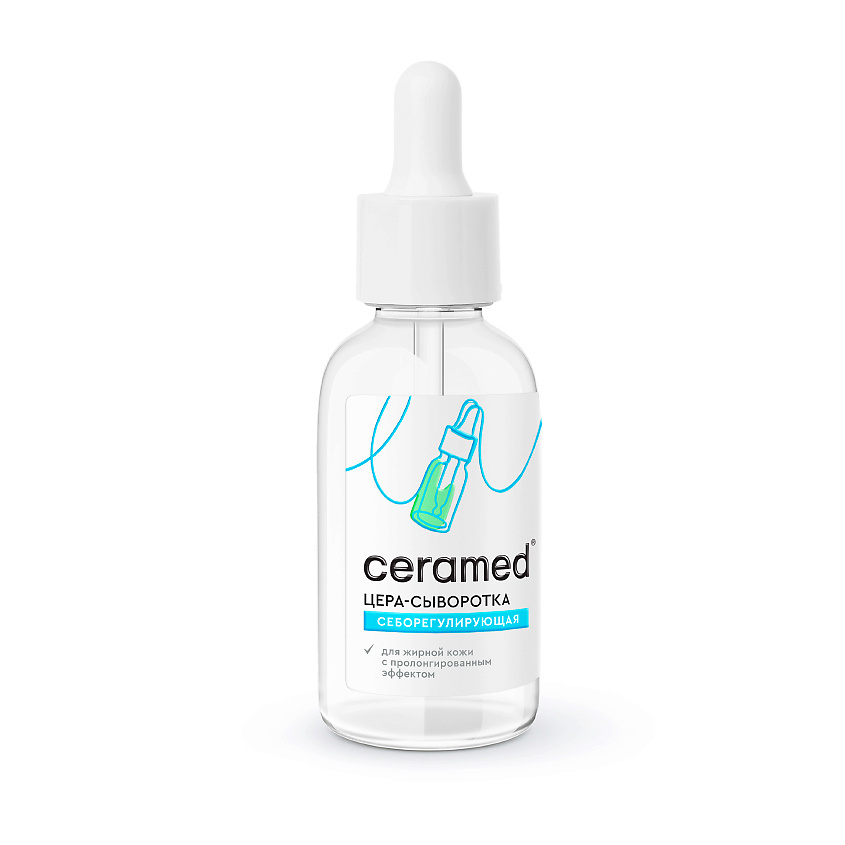 CERAMED Цера-сыворотка для лица Себорегулирующая с ниацинамидом и цинком Cera Serum Sebo-Control – фото 2