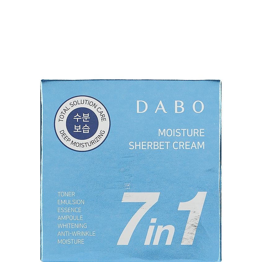 DABO Крем-щербет для лица для интенсивного увлажнения 7 in 1 Moisture Sherbet Cream – фото 2
