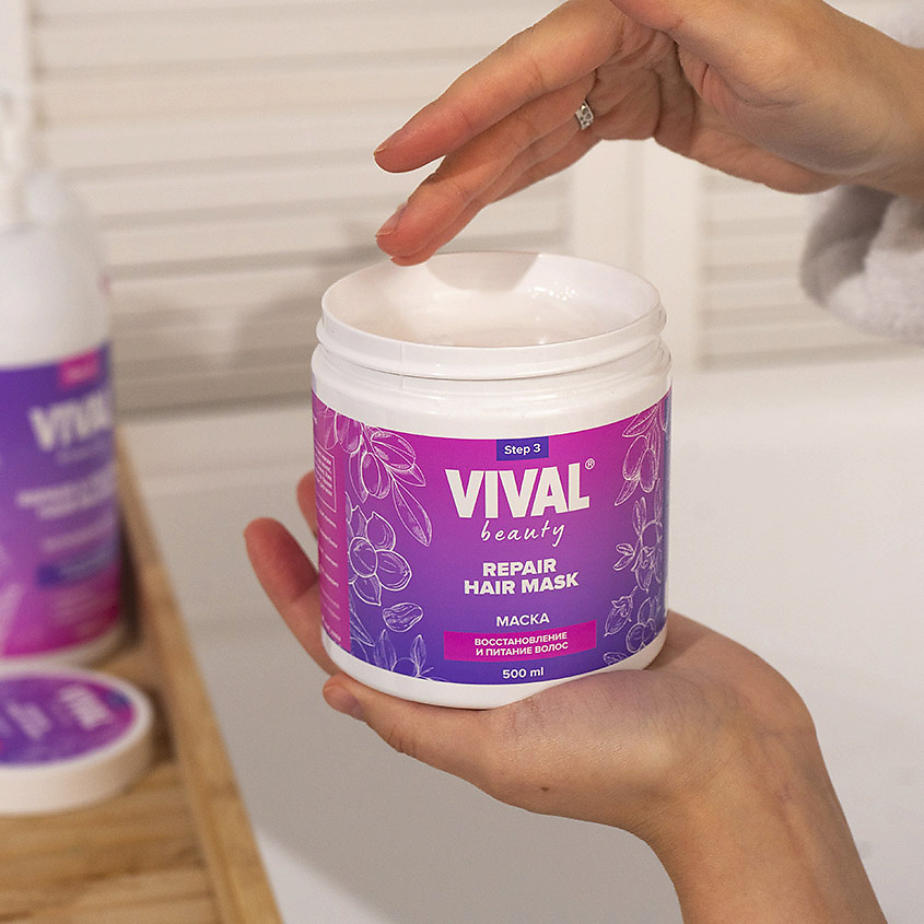 VIVAL BEAUTY Маска для восстановления и питания волос Repair Hair Mask – фото 5