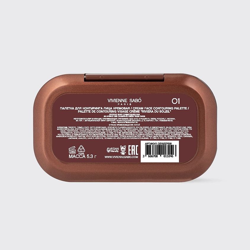 VIVIENNE SABO Палетка для лица Riviera du Soleil Face Palette – фото 8