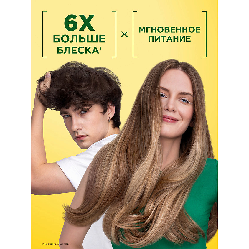 FRUCTIS Масло-эликсир, Тройное восcтановление, для всех типов волос – фото 3