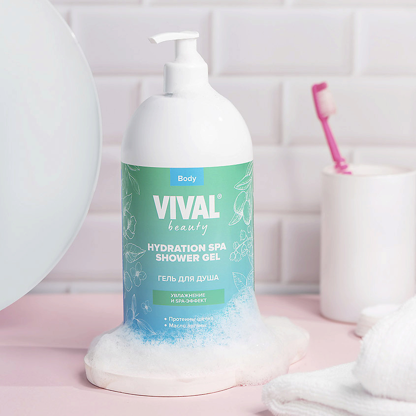 VIVAL BEAUTY Гель для душа "Увлажнение и SPA-эффект" Hydration Spa Shower Gel – фото 4