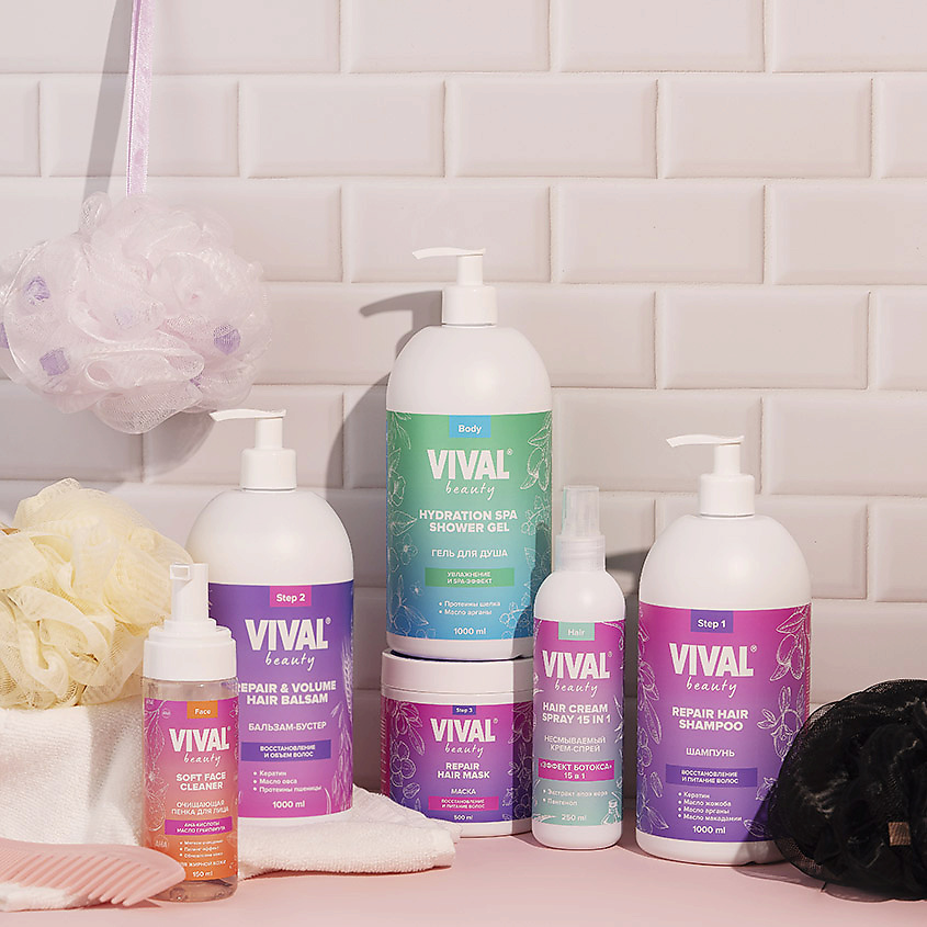 VIVAL BEAUTY Маска для восстановления и питания волос Repair Hair Mask – фото 8